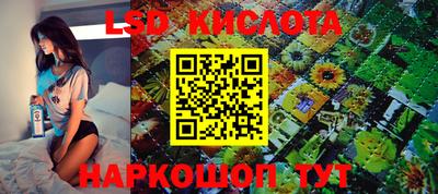 jwh Конаково