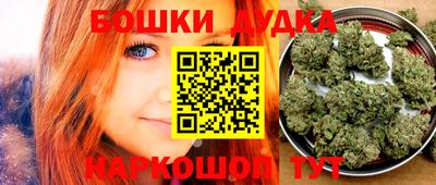 таблы Комсомольск-на-Амуре