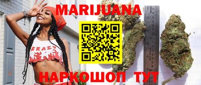 кокаин колумбия Нягань