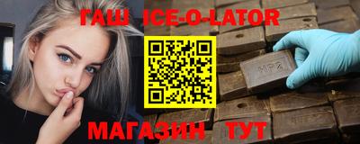 jwh Конаково