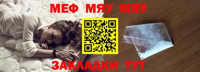 гашишное масло Коммунар